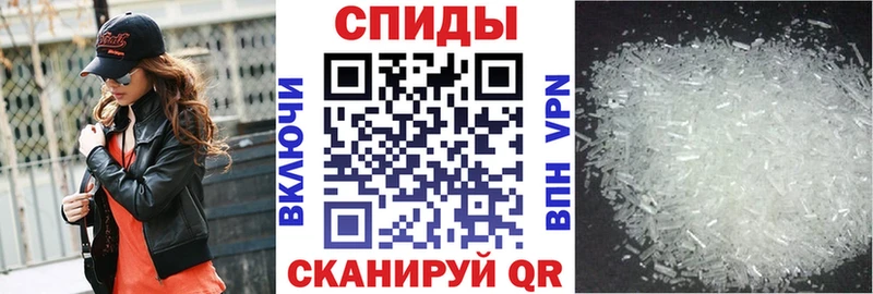 Амфетамин 98%  Очёр 