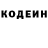 Метадон белоснежный Cat Foxy