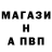 Амфетамин Premium aslan green
