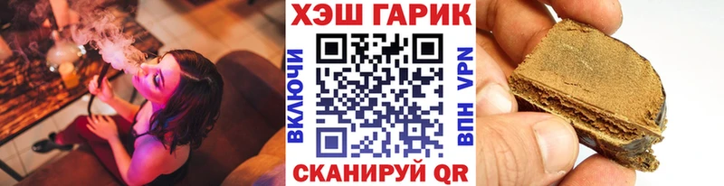 купить наркоту  Очёр  Гашиш индика сатива 