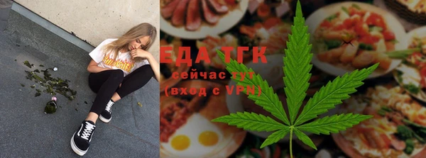 mix Богородицк