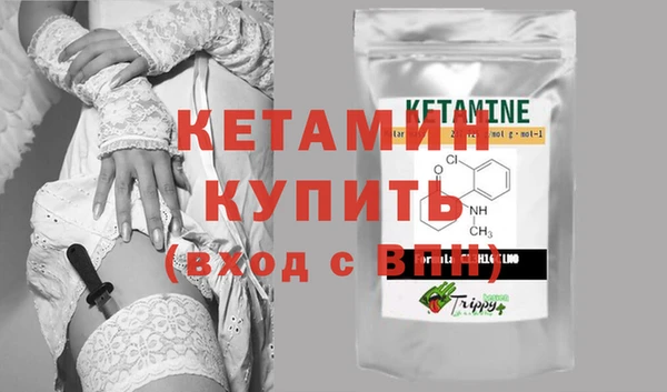 mix Богородицк