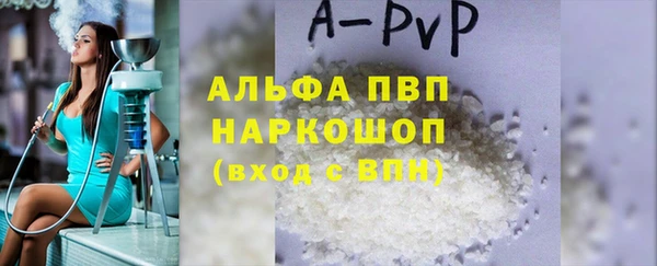 герыч Богданович