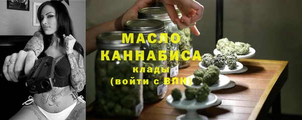 герыч Богданович