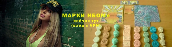 герыч Богданович