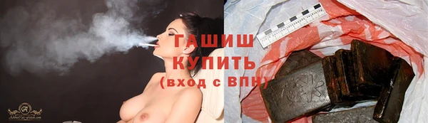 кокаин колумбия Богородск