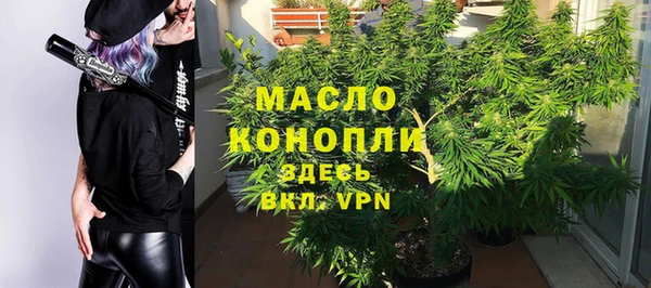 герыч Богданович