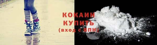 герыч Богданович