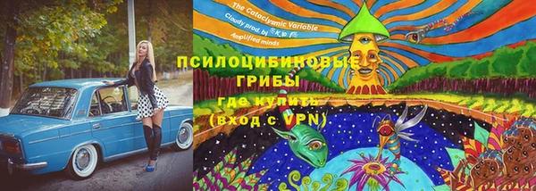 кокаин колумбия Богородск