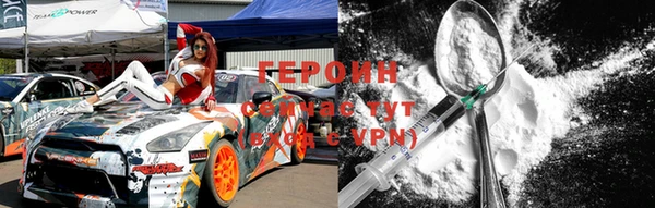 mix Богородицк