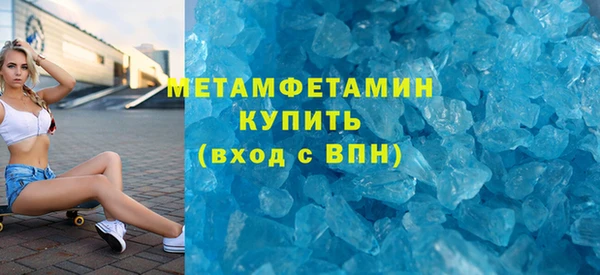 mix Богородицк