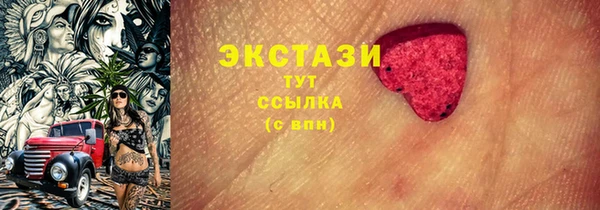 mix Богородицк
