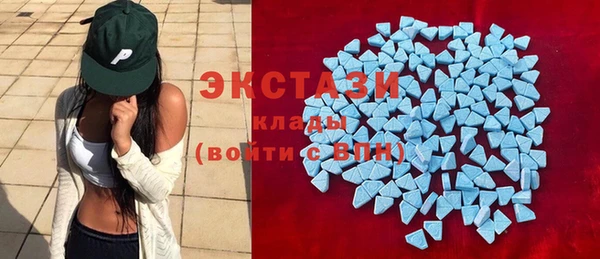 mix Богородицк