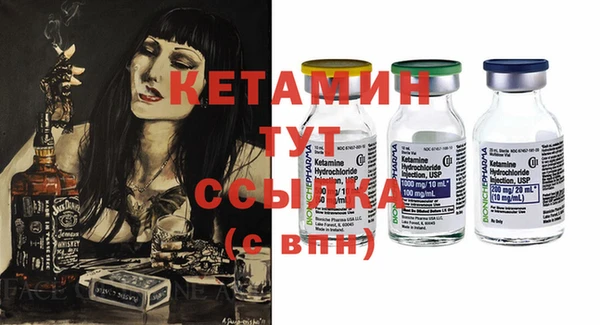 mix Богородицк