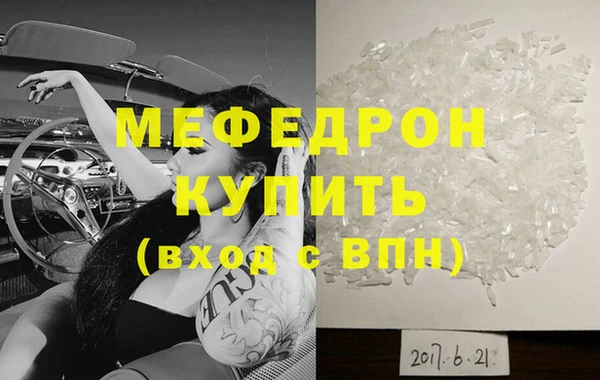 герыч Богданович