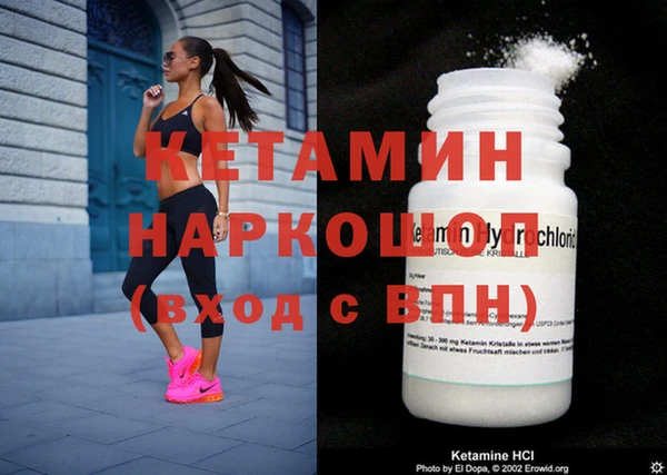 герыч Богданович