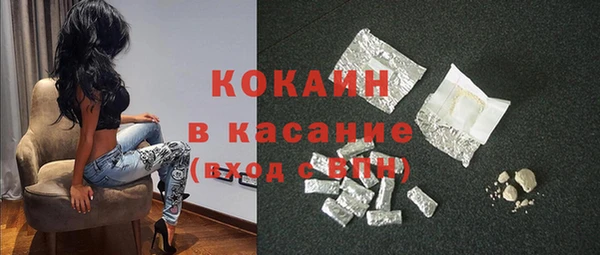 герыч Богданович
