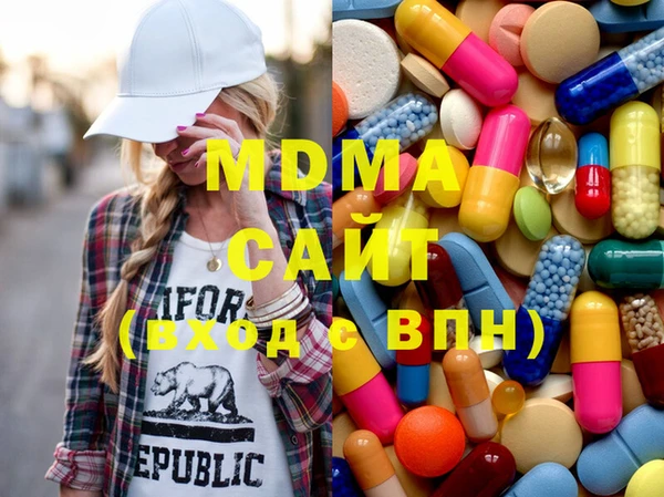 mix Богородицк