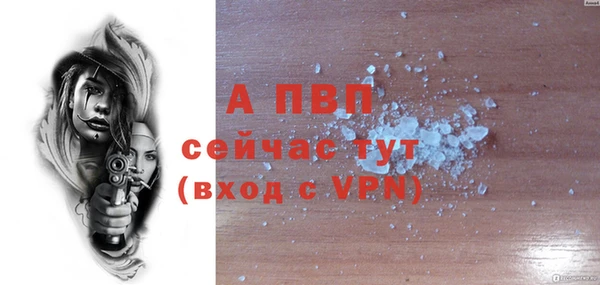 герыч Богданович