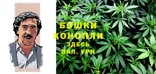 герыч Богданович