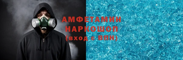 герыч Богданович