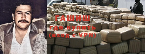 герыч Богданович