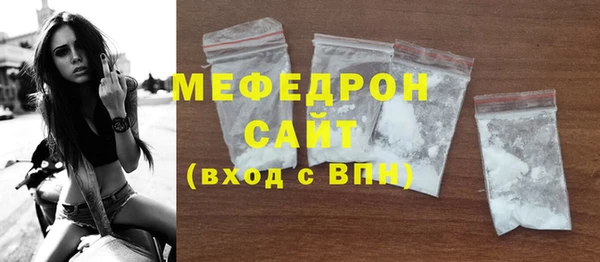 mix Богородицк