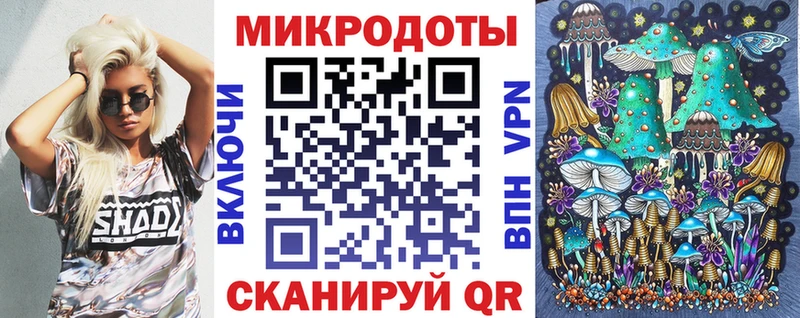 Псилоцибиновые грибы Cubensis  Очёр 