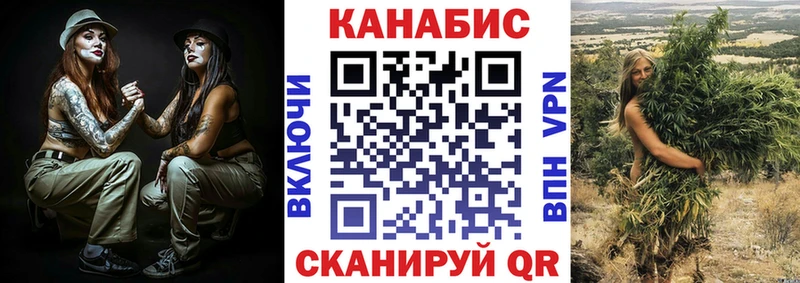 МАРИХУАНА THC 21%  цены наркотик  Очёр 